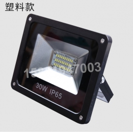 Промышленный светодиодный прожектор LED 30W-400W (115-101)