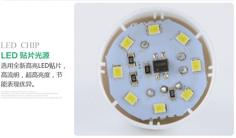 Светодиодные лампы LED-E14-E27 (стандартный и 270 градусов) (101-204) - 4