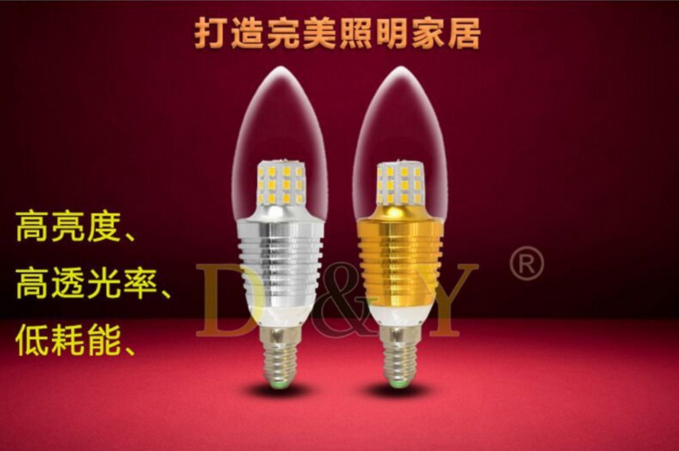 Лампа пожаробезопасная с металлическим корпусом LED-E14-E27-7W-5730 (101-220) - 5