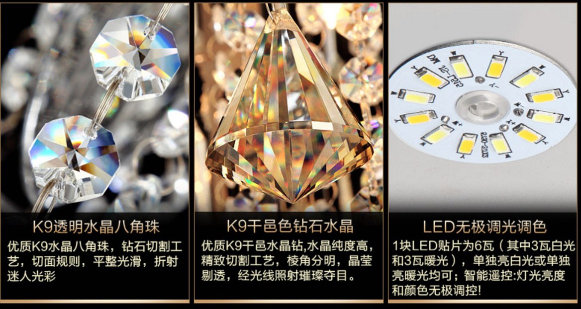 Люстра Plymouth Dili Lighting - Diamond Crystal LED-9083 (101-228) - 4