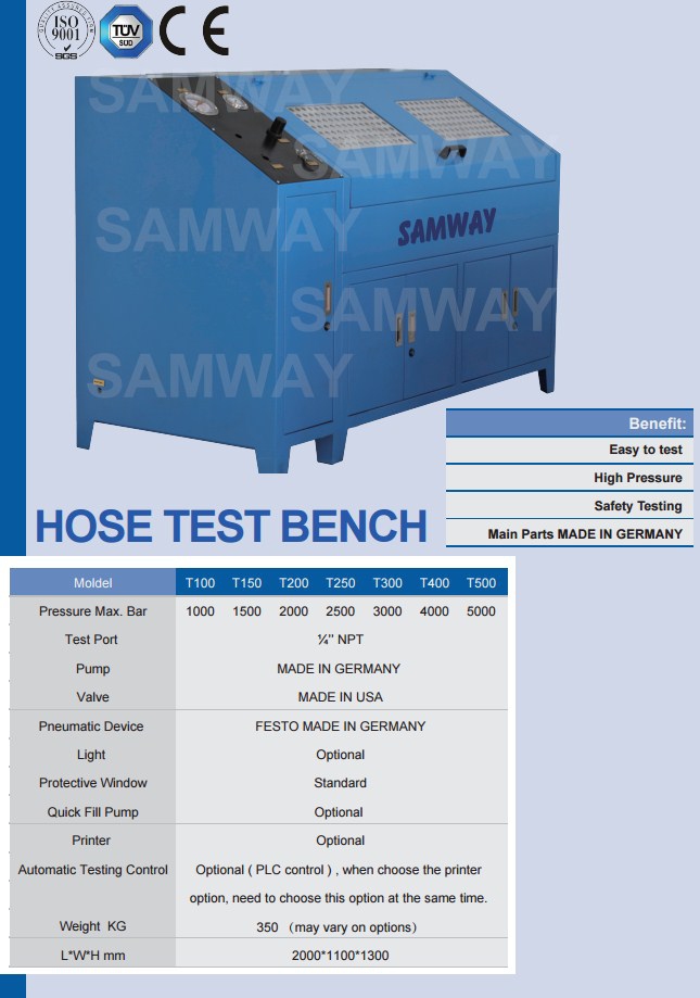 Стенд для испытания РВД - SAMWAY T200 (108-191) - 1
