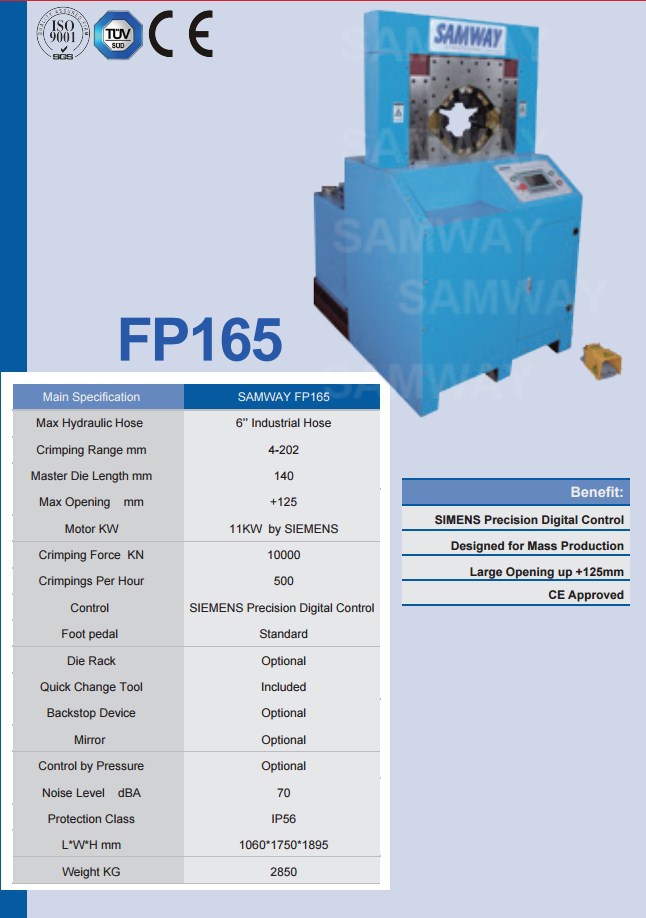Индустриальный обжимной станок РВД - SAMWAY FP165 (108-174) - 2
