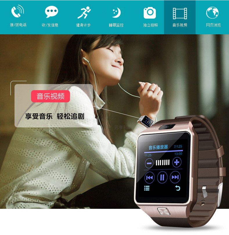 Смарт часы Bluetooth DZ09 (123-101) - 11