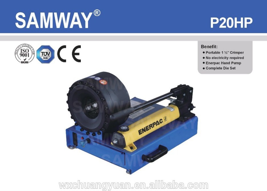 Ручной станок для обжима РВД SAMWAY P20HP (108-136) - 2