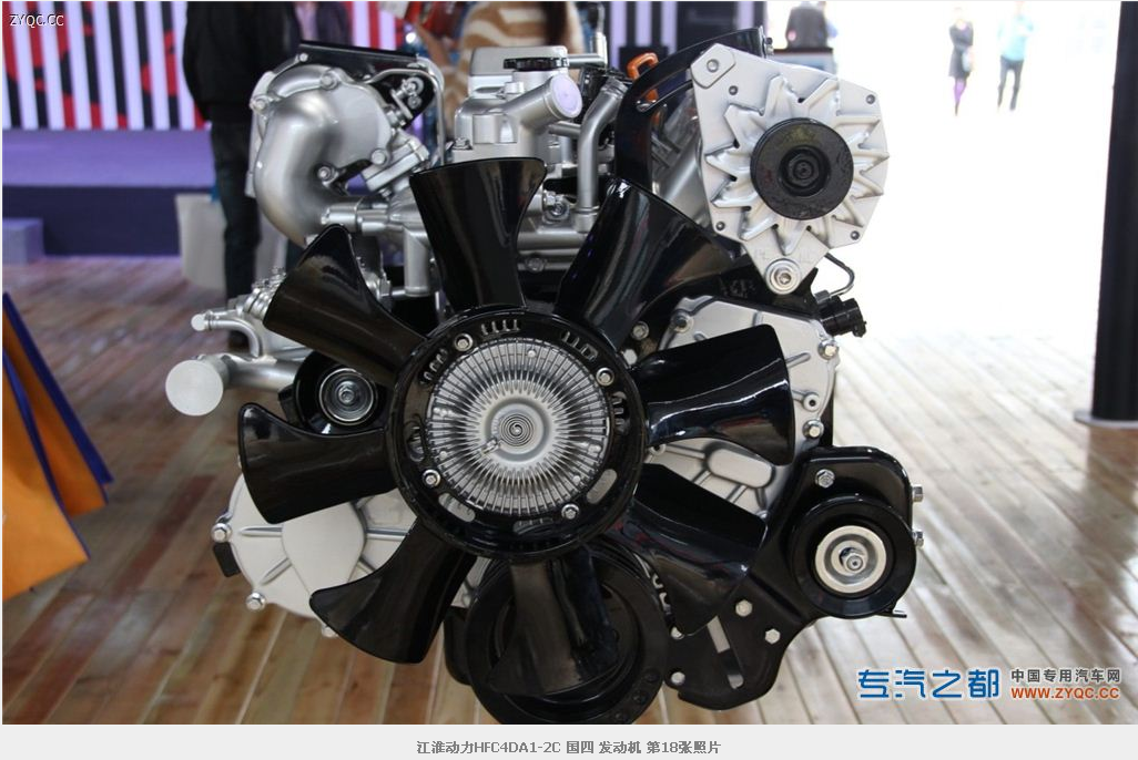 Дизельный двигатель JAC HFC4DA1-2C на базе ISUZU (106-101) - 15