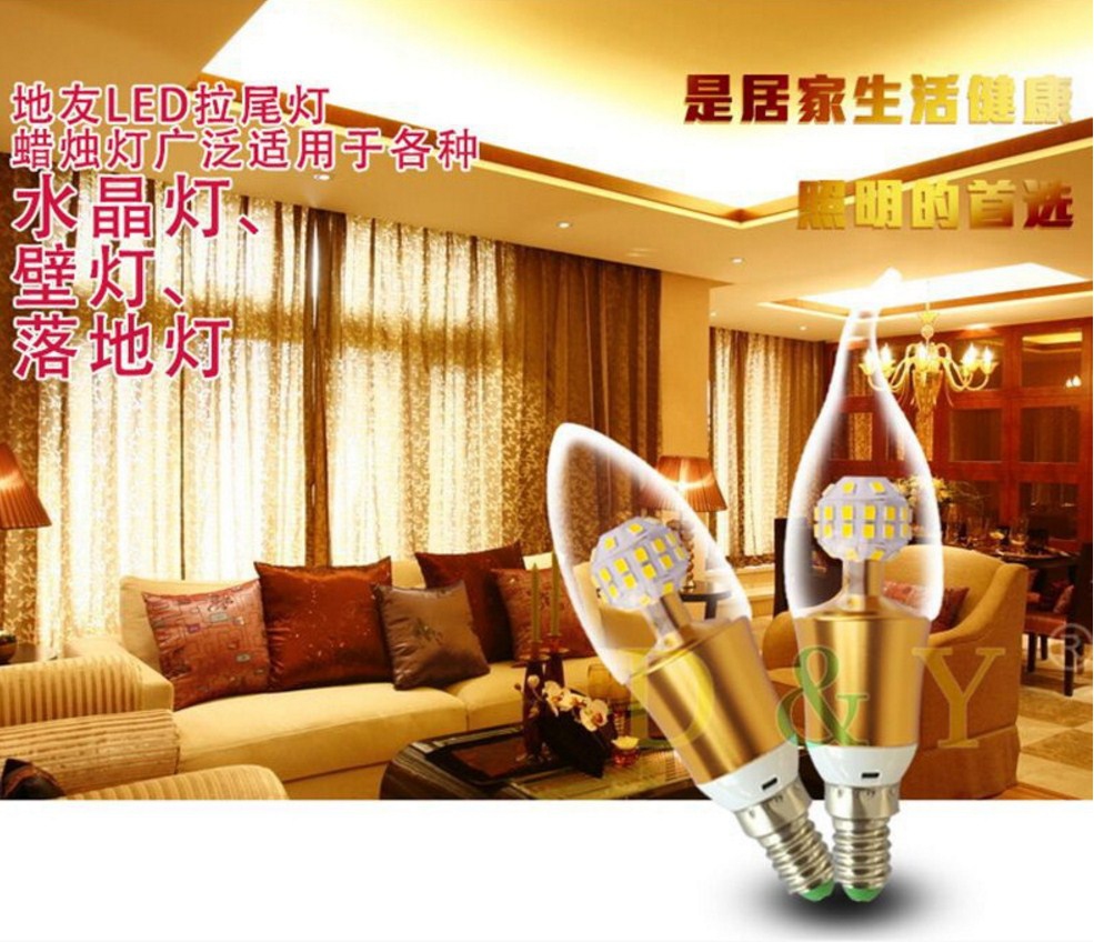 Лампа пожаробезопасная с металлическим корпусом LED-E14-E27-5W-5730 (101-219) - 7