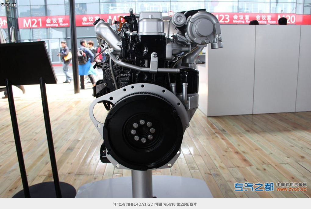 Дизельный двигатель JAC HFC4DA1-2C на базе ISUZU (106-101) - 16