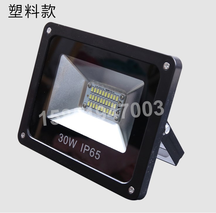 Промышленный светодиодный прожектор LED 30W-400W (115-101) - 1