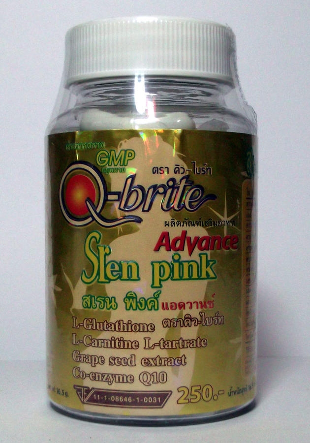 Капсулы для похудения и тонуса Q-Brite Slen Pink Advance, 60 капсул (122-001) - 7