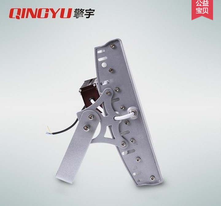 Светодиодный светильник прожектор LED Qingyu 28W-196W (115-106) - 2