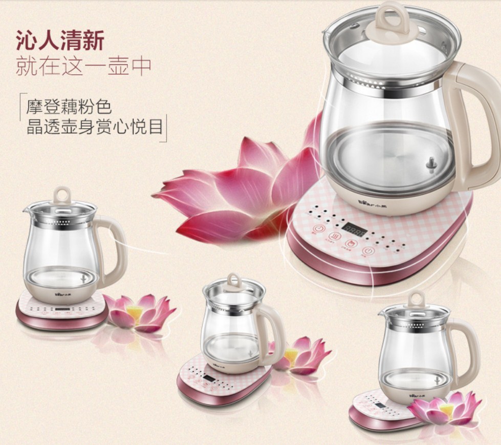 Многофункциональный электрический стеклянный чайник Bear YSH-A18Z1 (119-103) - 6