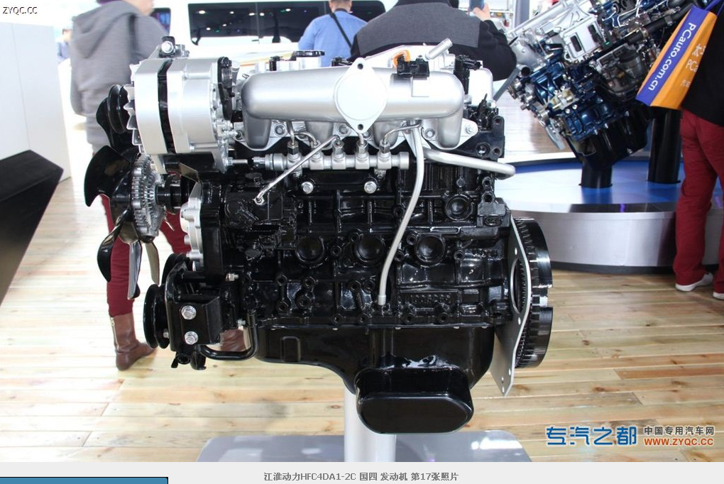 Дизельный двигатель JAC HFC4DA1-2C на базе ISUZU (106-101) - 14