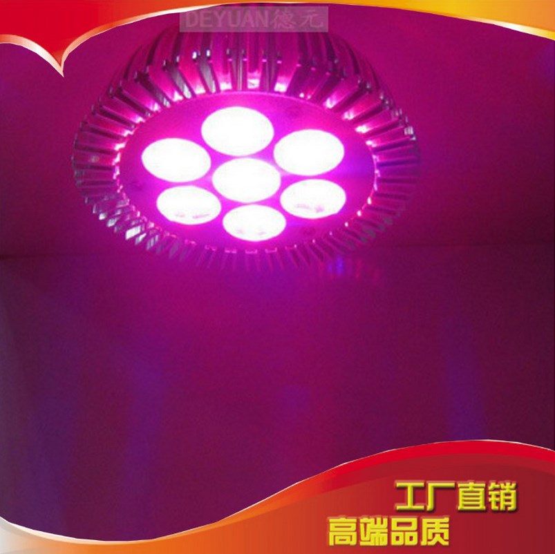 Светодиодная лампа для роста растений LED Judeyuan JDY-ZYD-013 (112-110) - 1