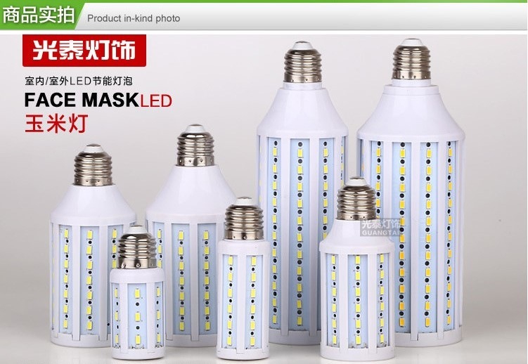 Светодиодные лампы-кукуруза LED-GT (от 5 до 80 Вт) (101-208) - 5