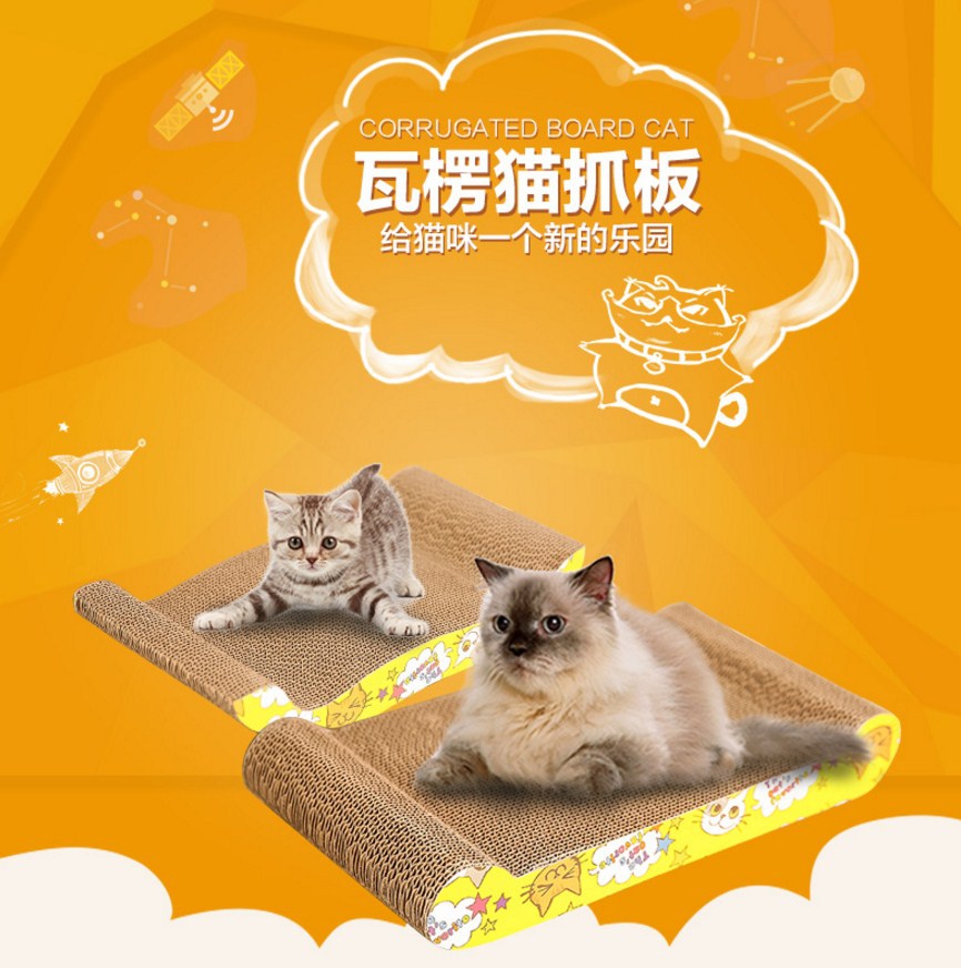 Коврик для кошки Tian Yuan Pet - WJ-ZB-005 (128-100) - 1