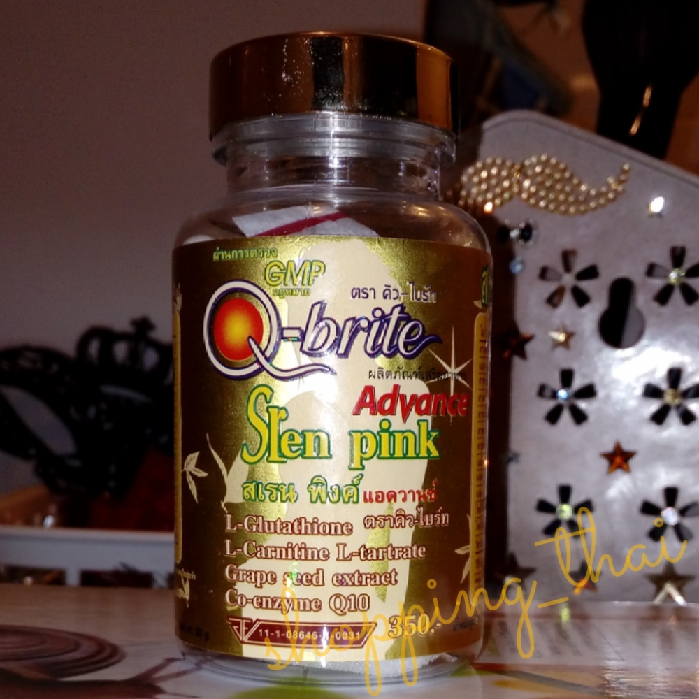 Капсулы для похудения и тонуса Q-Brite Slen Pink Advance, 60 капсул (122-001) - 2