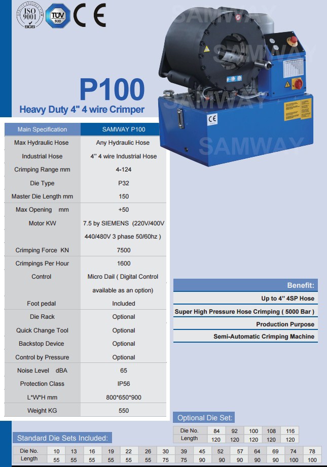 Индустриальный обжимной станок РВД - SAMWAY P100 (108-176) - 2