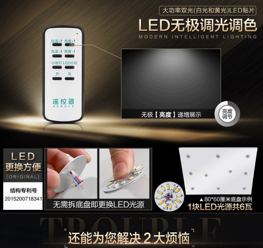 Люстры Plymouth Dili Lighting LED-PLD-3090 эксклюзивный продукт (101-230) - 4