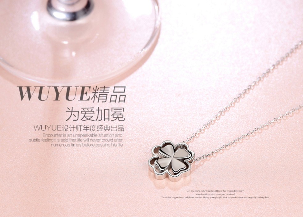 Серебряная цепочка с кулоном "Клевер" Wu Yue Clover (124-105) - 4