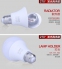 Светодиодные лампы LED-E14 (стандартный и 270 градусов) E27 (стандартный и 270 градусов) 5730 (101-203) - 2