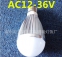 Светодиодная низковольтная лампа LED-LY-TR-E27-5730 (101-211) - 2