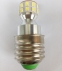 Лампа пожаробезопасная с металлическим корпусом LED-E27-5W-7W-2835 (101-218) - 8