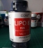 Капсулы для похудения LIPO 8 DUG CORE, 50 капсул (122-009) - 2