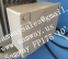 Обжимной станок РВД производственный - SAMWAY FP175 (108-161) - 8