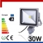 Светодиодный прожектор LED JHL-GY 10W-200W (115-102) - 3