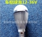 Светодиодная низковольтная лампа LED-LY-TR-E27-5730 (101-211) - 4