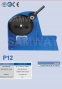 Ручной станок для обжима РВД SAMWAY P12 (108-201) - 1