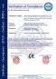 Станок для обжима РВД Shengya SY-CNC80 (108-156) - 11