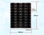 Монокристаллическая солнечная панель GX-2015-50-1 (120-108) - 11