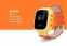 Детские смарт-часы GPS SH-01 (123-104) - 10
