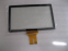 Сенсорный емкостной экран 21,5" GreenTouch GT-CTP21.5, мультитач, USB (133-116) - 4