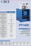 Обжимной станок РВД производственный - SAMWAY FP140D (108-163) - 2
