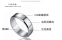 Мужское кольцо из титановой стали (124-111) - 3
