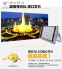 Светодиодный светильник прожектор LED Qingyu 28W-196W (115-106) - 6