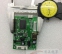 Контроллер экрана LVDS-HDMI converter PCB800661 (133-102) - 2