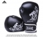 Боксерские перчатки JDUANL - SD351 (131-102) - 16