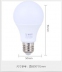 Светодиодные лампы LED-E14 (стандартный и 270 градусов) E27 (стандартный и 270 градусов) 5730 (101-203) - 5