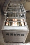 Машина для очистки яиц перепелиных JTBK-8000 (111-128) - 5