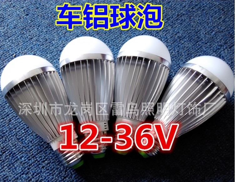 Светодиодная низковольтная лампа LED-LY-TR-E27-5730 (101-211) - 17283