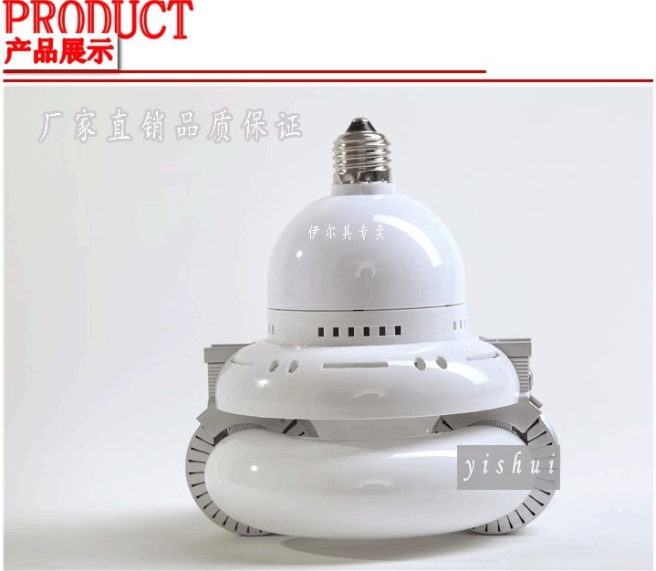 Индукционная лампа Yierqi E27-40W (112-100) - 28980