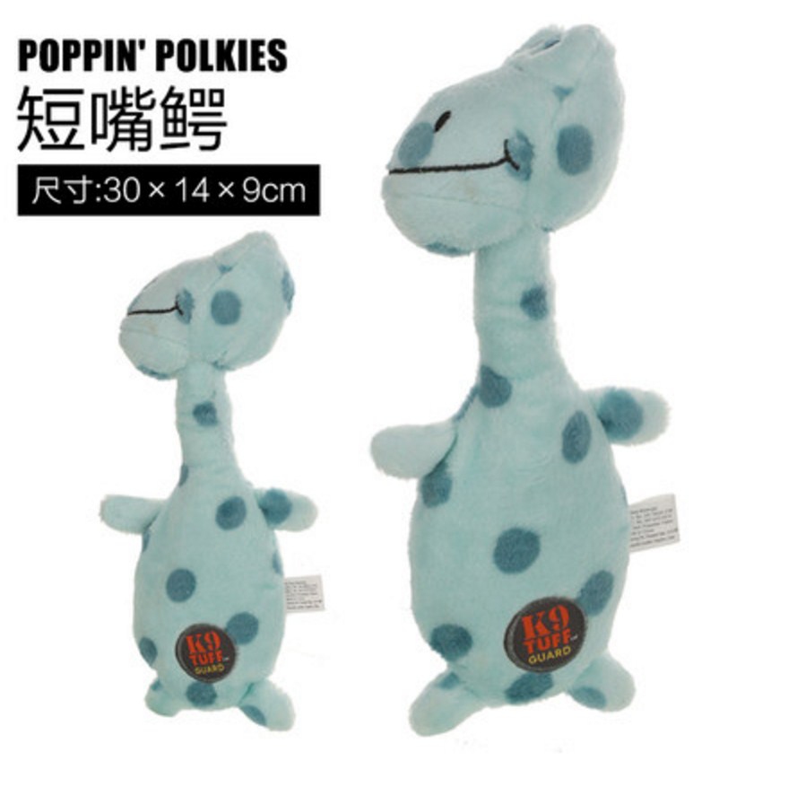 Игрушка для собак CharmingPet - POPPIN' POLKIES (128-101)