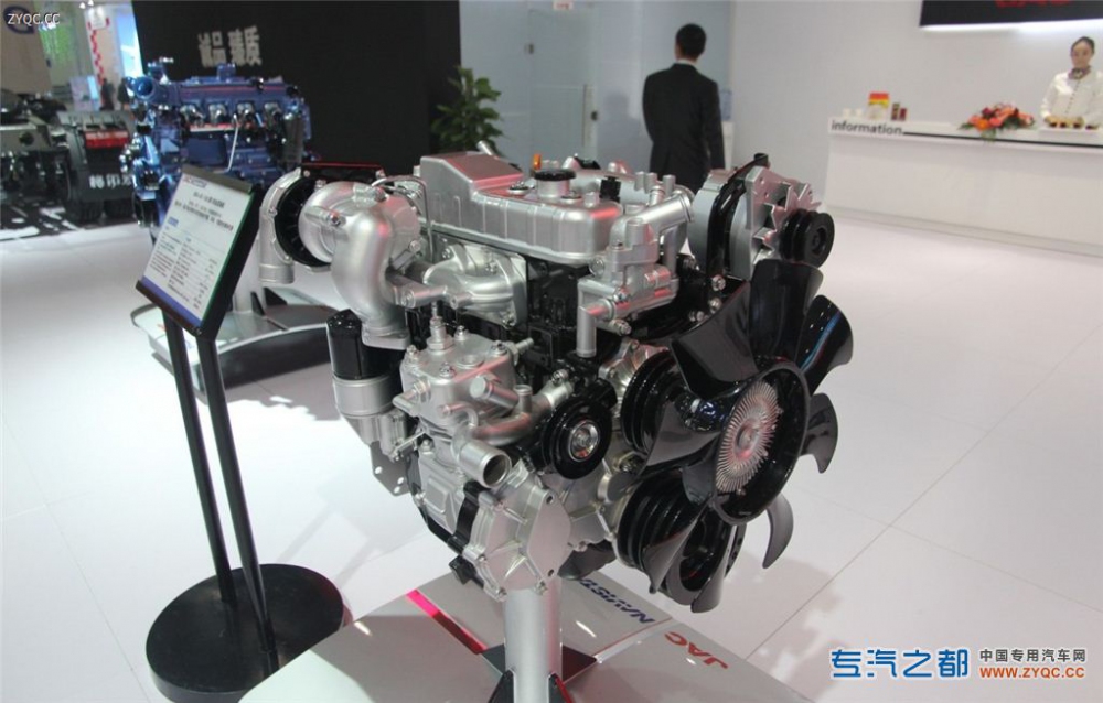 Дизельный двигатель JAC HFC4DA1-2C на базе ISUZU (106-101) - 28994