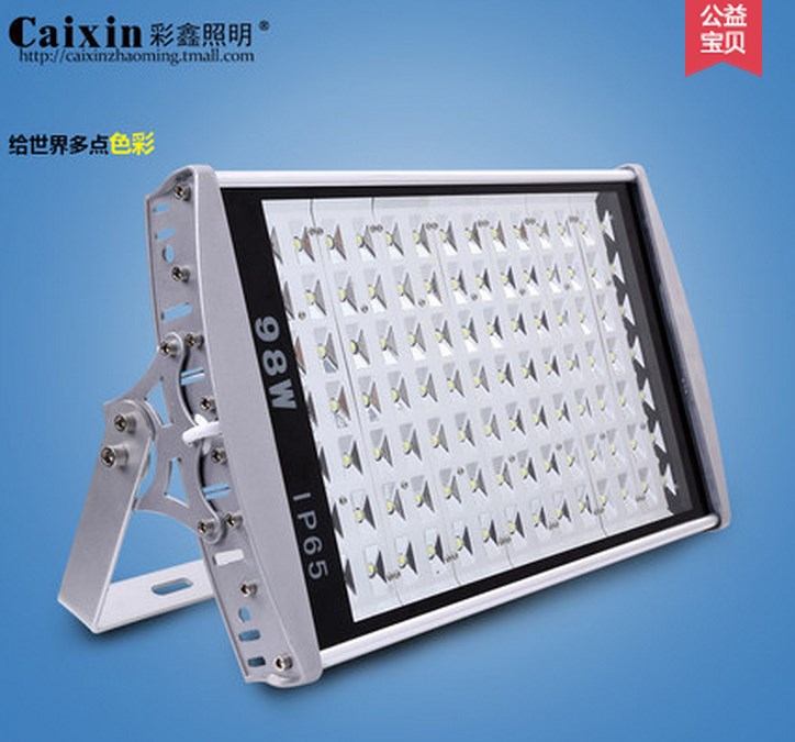Светодиодный светильник прожектор LED Caixin 42W-196W (115-105)