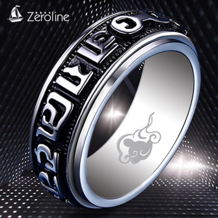 Кольцо из титановой стали Zeroline (124-106) - 29140