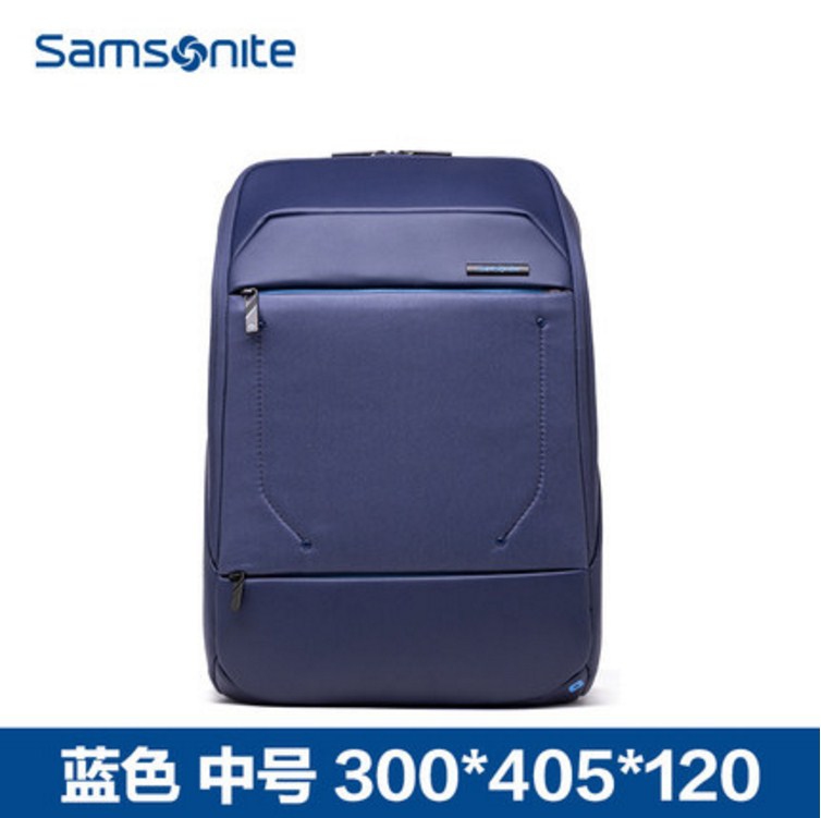 Сумка-рюкзак унисекс Samsonite URBANARC (127-106) - 29151