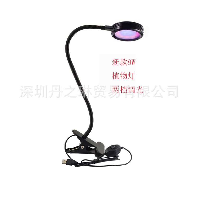 Светодиодная USB лампа для роста растений с зажимом Dan of Lin - plant-002-8W (112-122) - 29222
